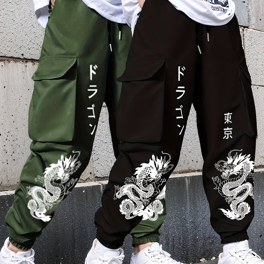 Set de 2 pantalones estampado de dragón chino.