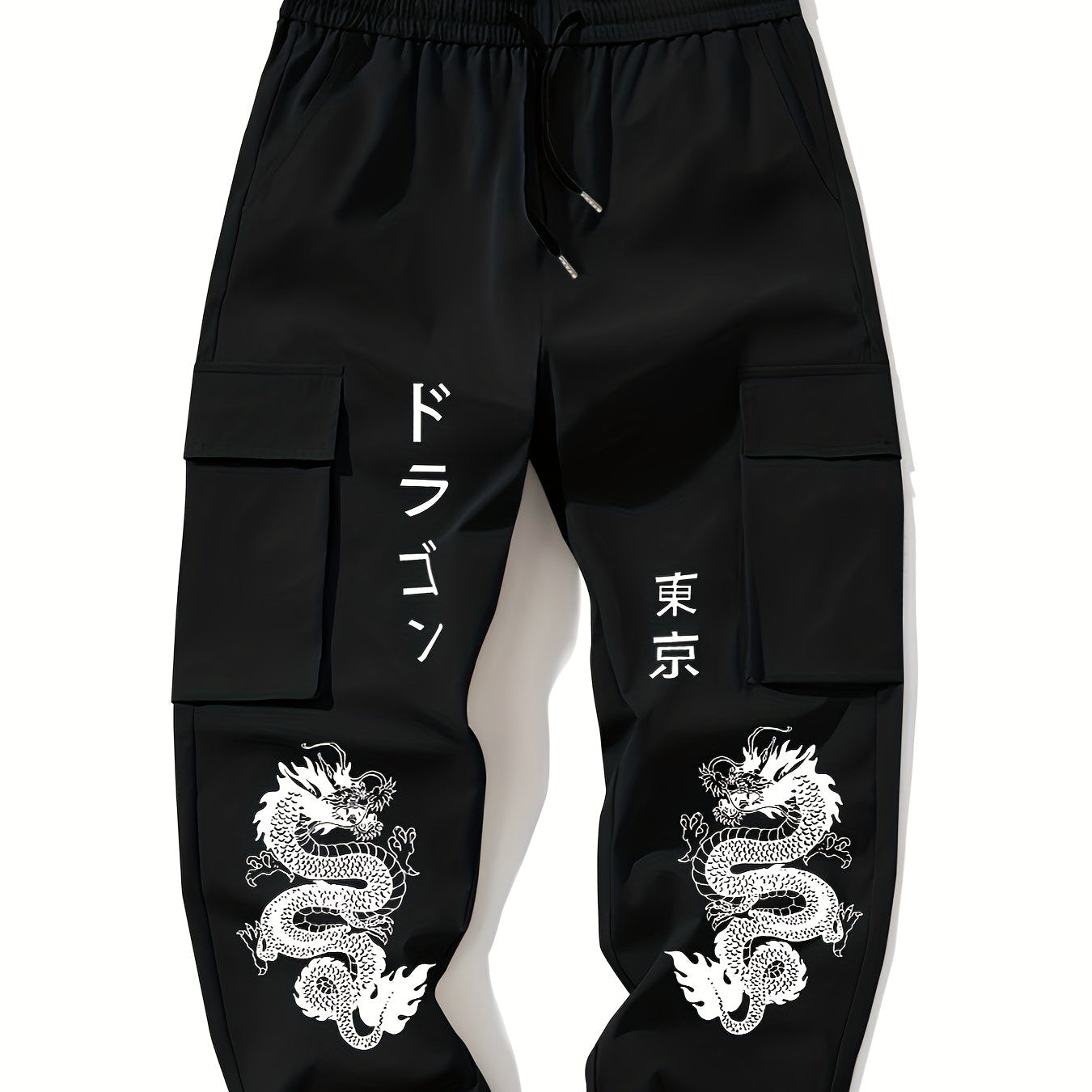 Set de 2 pantalones estampado de dragón chino.