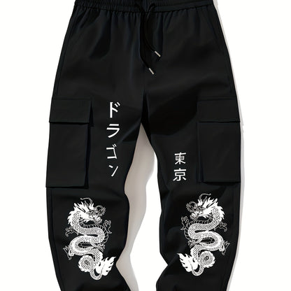 Set de 2 pantalones estampado de dragón chino.