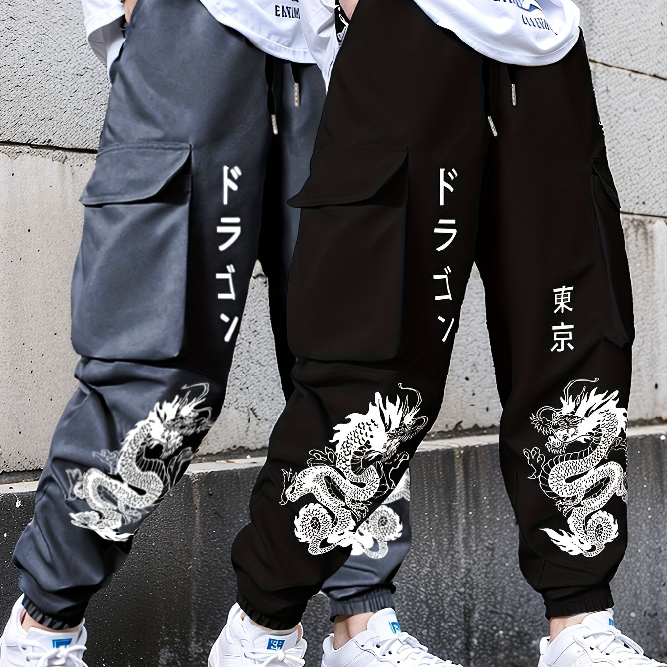 Set de 2 pantalones estampado de dragón chino.