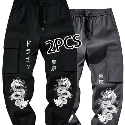 Set de 2 pantalones estampado de dragón chino.
