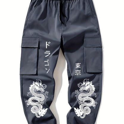 Set de 2 pantalones estampado de dragón chino.