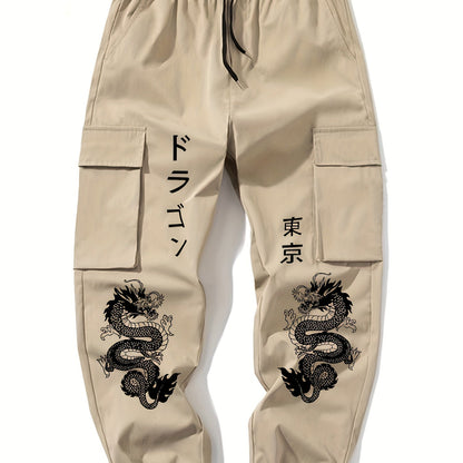 Set de 2 pantalones estampado de dragón chino.